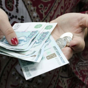 Сенатор объяснила, кому положены сразу две пенсии