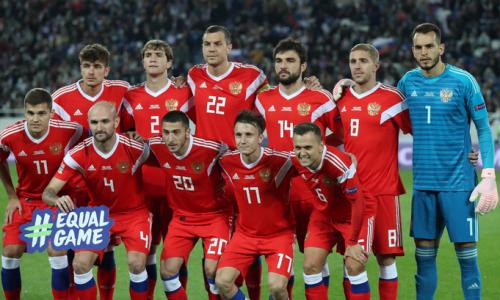 Сборная России попала во вторую корзину при жеребьевке отбора Евро-2020