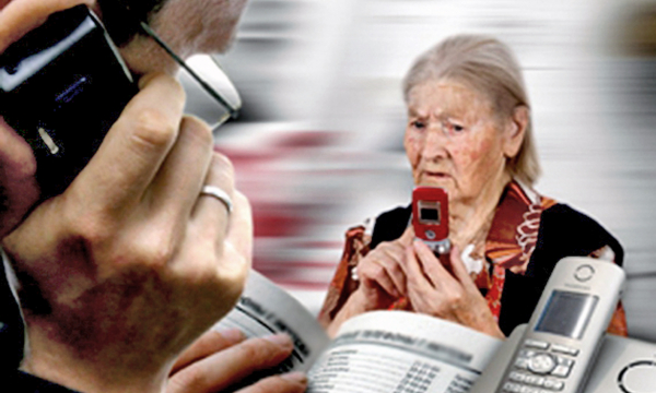 Мошенники придумали новый способ обмана стариков